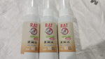 Load image into Gallery viewer, Rat Repellent Spreay 50ML (Pack of 3)
