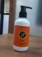 Load image into Gallery viewer, Foot Cream for Cracked and Dry Skin, Heel, Finger Healing Balm and Blaster 200 ml
