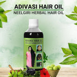 Load image into Gallery viewer, Adivasi Neelgiri Herbal Hair Oil 125ML (Pack of 2)
