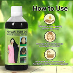 Load image into Gallery viewer, Adivasi Neelgiri Herbal Hair Oil 125ML (Pack of 2)
